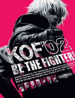 KOF